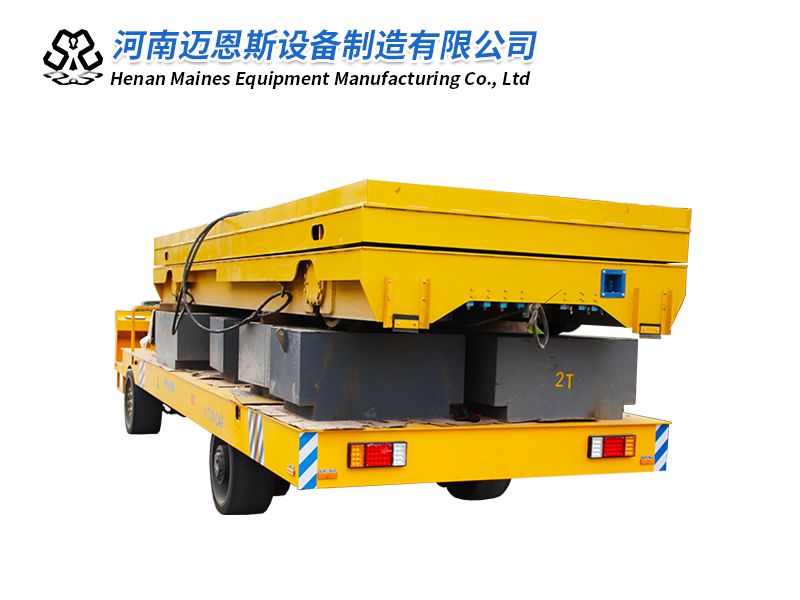 方向盤(pán)無(wú)軌車(chē)