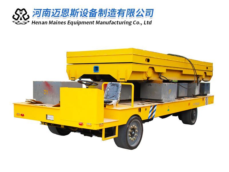 方向盤無(wú)軌車