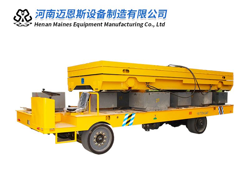 方向盤(pán)無(wú)軌車(chē)