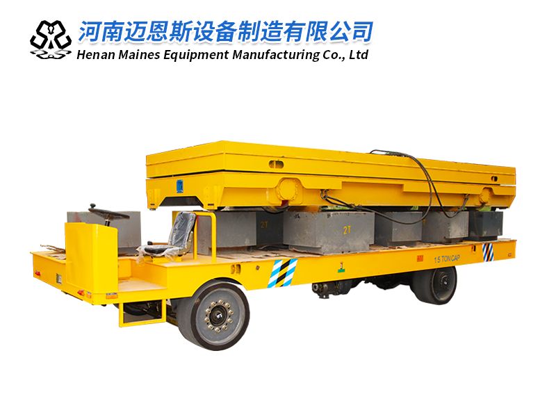 方向盤(pán)無(wú)軌車(chē)