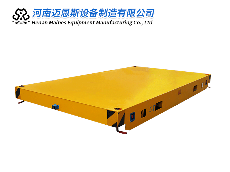 自動(dòng)化電動(dòng)平車(chē)與普通電動(dòng)平車(chē)有什么區(qū)別