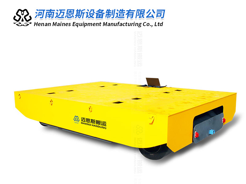 自動(dòng)調(diào)平式無(wú)軌電動(dòng)平車試機(jī)成功