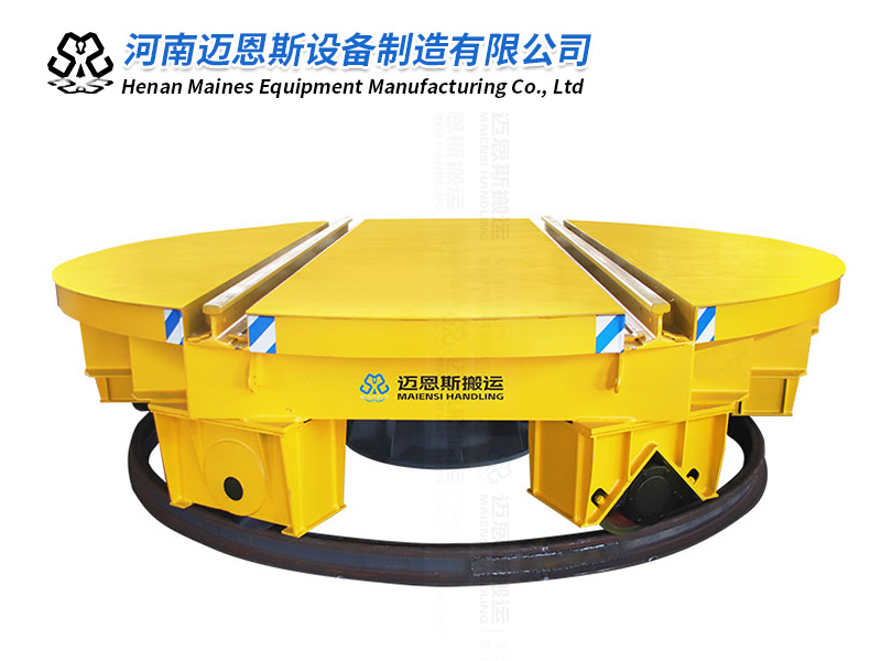 重型電動(dòng)軌道轉(zhuǎn)盤(pán)旋轉(zhuǎn)臺(tái)試機(jī)成功
