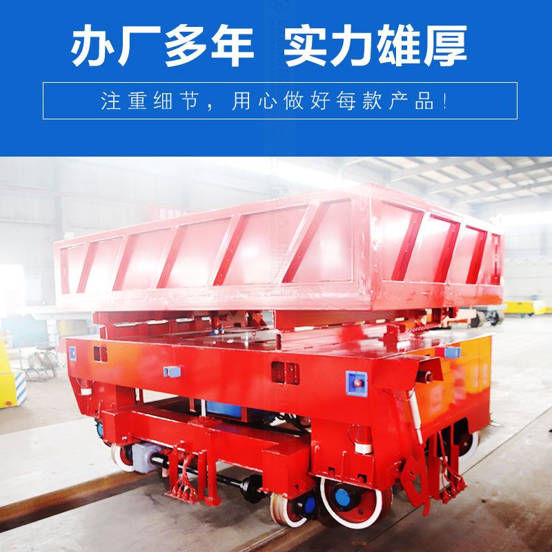RGV自動(dòng)化搬運(yùn)車 縱橫移動(dòng) 多點(diǎn)位?？?>
                                                                    </div>
                            </div>
                                                        <div   id=