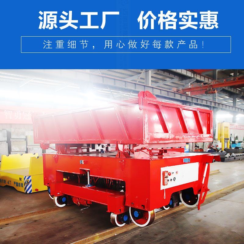 RGV自動(dòng)化搬運(yùn)車 縱橫移動(dòng) 多點(diǎn)位?？?>
                                                                    </div>
                            </div>
                                                        <div   id=