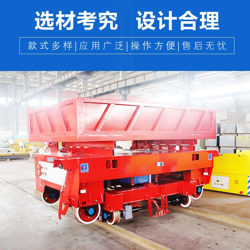 RGV自動(dòng)化搬運(yùn)車 縱橫移動(dòng) 多點(diǎn)位?？?>
                                                                    </div>
                            </div>
                                                    </div>
                    </div>
                    <div   id=