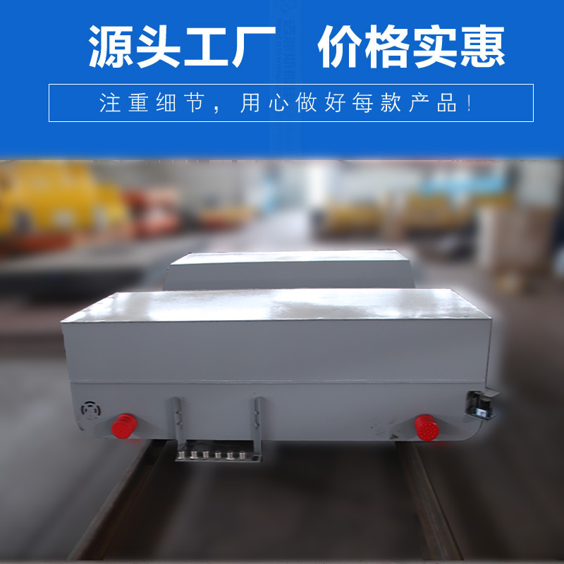 鋼卷RGV無人搬運車