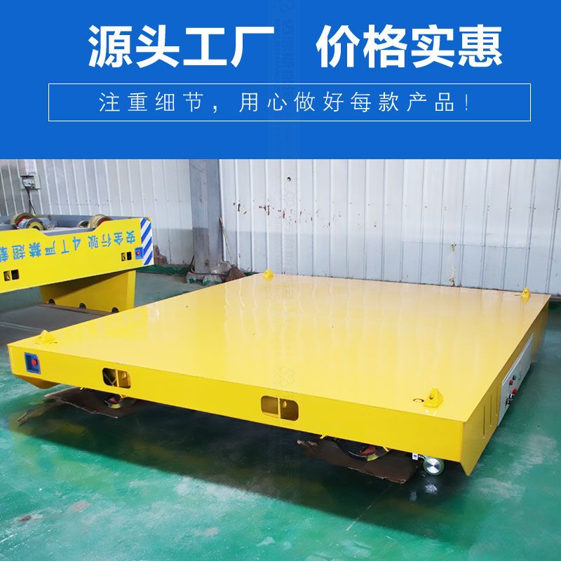 RGV搬運(yùn)機(jī)器人 多點(diǎn)位自動(dòng)停靠