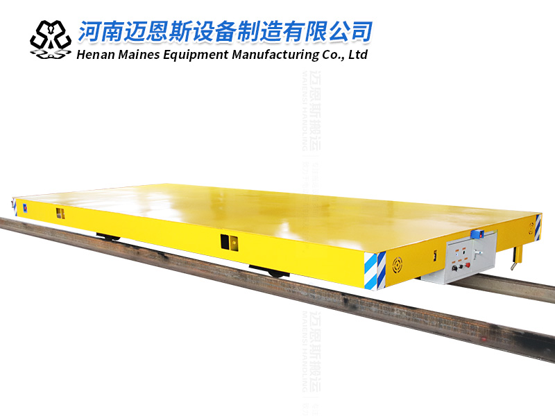 邁恩斯設(shè)備的軌道轉(zhuǎn)運(yùn)平板車試機(jī)成功
