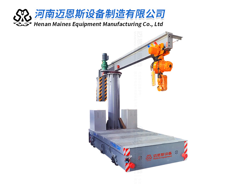 什么是軌道移動(dòng)式懸臂吊？它的功能有哪些？
