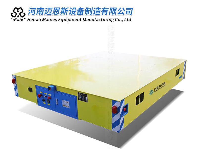 電瓶無(wú)軌搬運(yùn)車 載重10噸