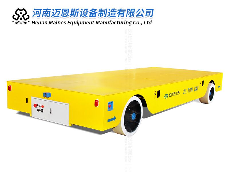 重型電動(dòng)轉(zhuǎn)運(yùn)平臺(tái) 遙控行駛 載重25噸