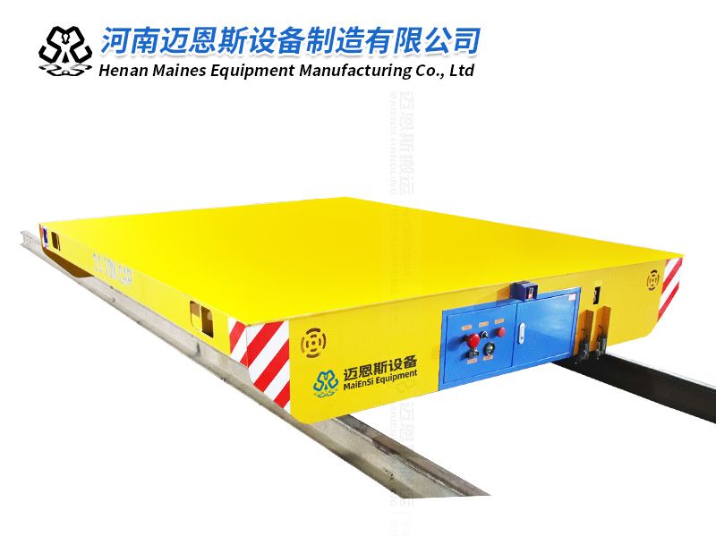 蓄電池軌道平板車(chē) 長(zhǎng)3米 載重20噸