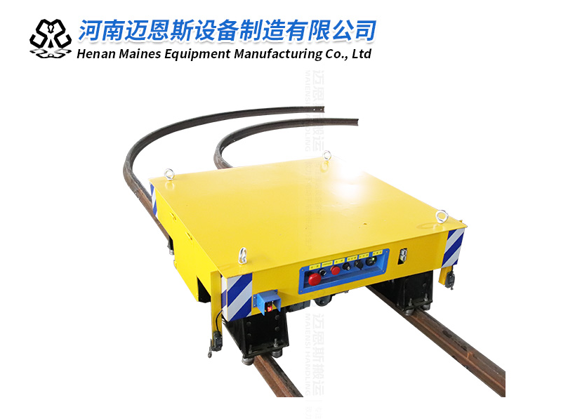 電動(dòng)圓形軌道運(yùn)輸車(chē)彎軌小車(chē)研制成功