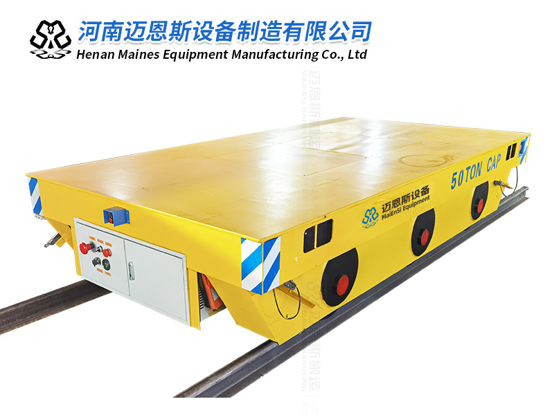 重型電瓶軌道平板車(chē)試機(jī)成功