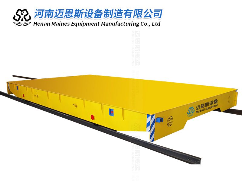拖電纜軌道轉(zhuǎn)運(yùn)車(chē)  載重40噸