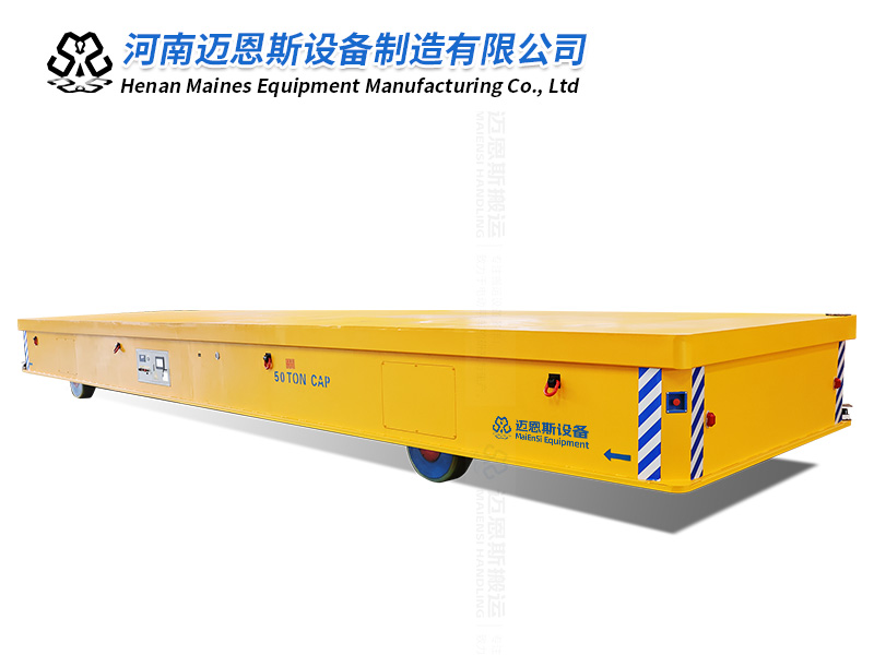 超大型重載無軌電動平車  縱向移動