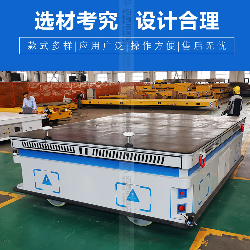 室外導(dǎo)航重載AGV升降搬運(yùn)車 