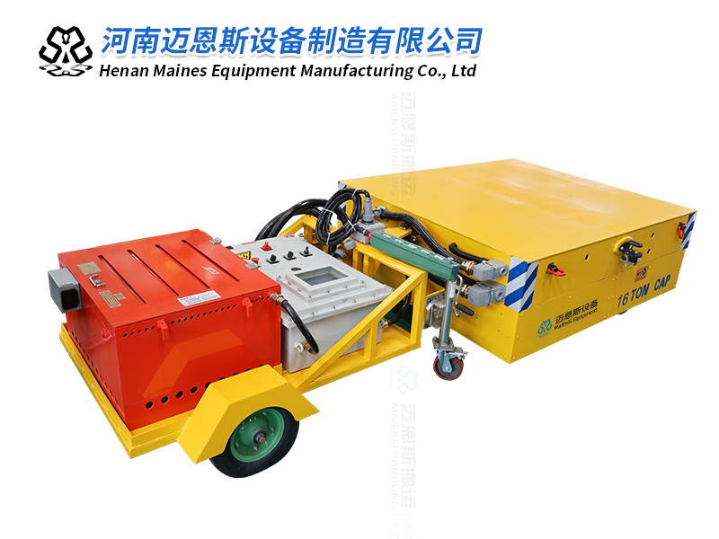 分體式防爆電動(dòng)搬運(yùn)車(chē)