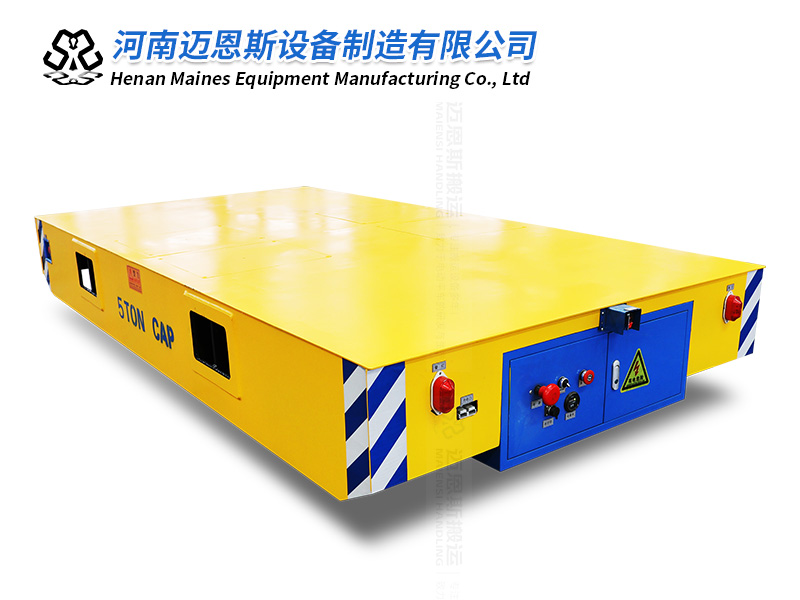 遙控?zé)o軌電動(dòng)平車