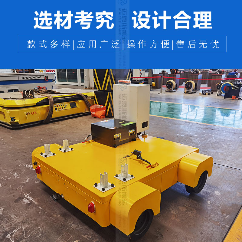 鐵路軌道巡檢車