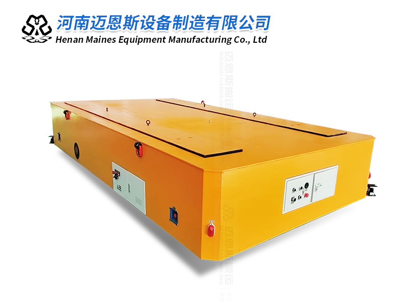 重載無軌升降電動平車研制成功