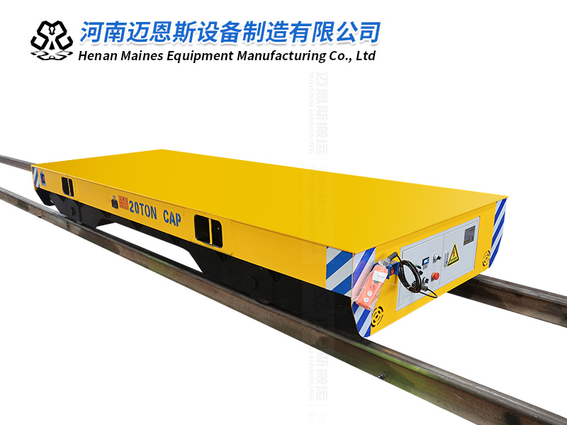 有軌電動(dòng)地平車地軌車