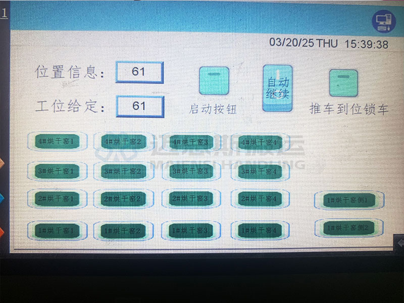 奇測(cè)案例圖片2